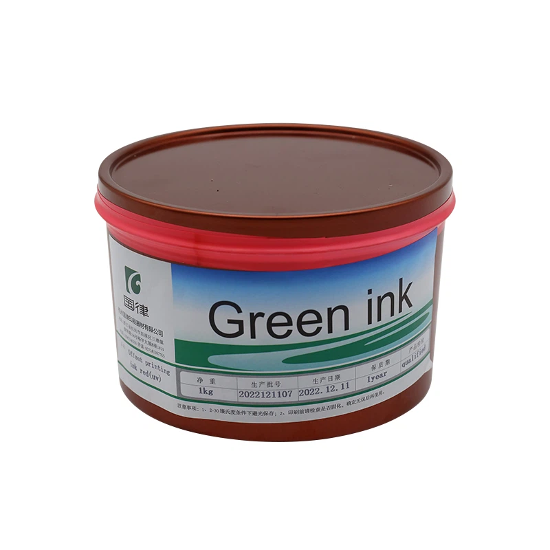 UV printing ink UV printing ink
